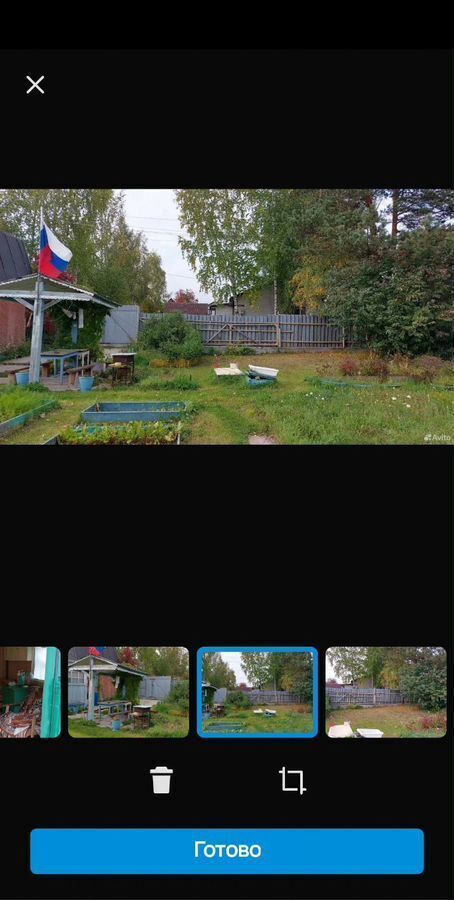 дом г Сургут СТ Прибрежный-2, Разведочная ул., 323, Тюменская обл. фото 10