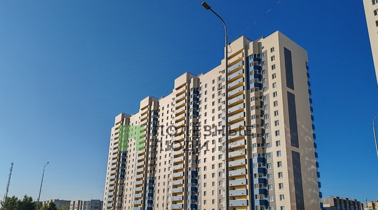 квартира р-н Зеленодольский г Зеленодольск ул Сайдашева 19а фото 1