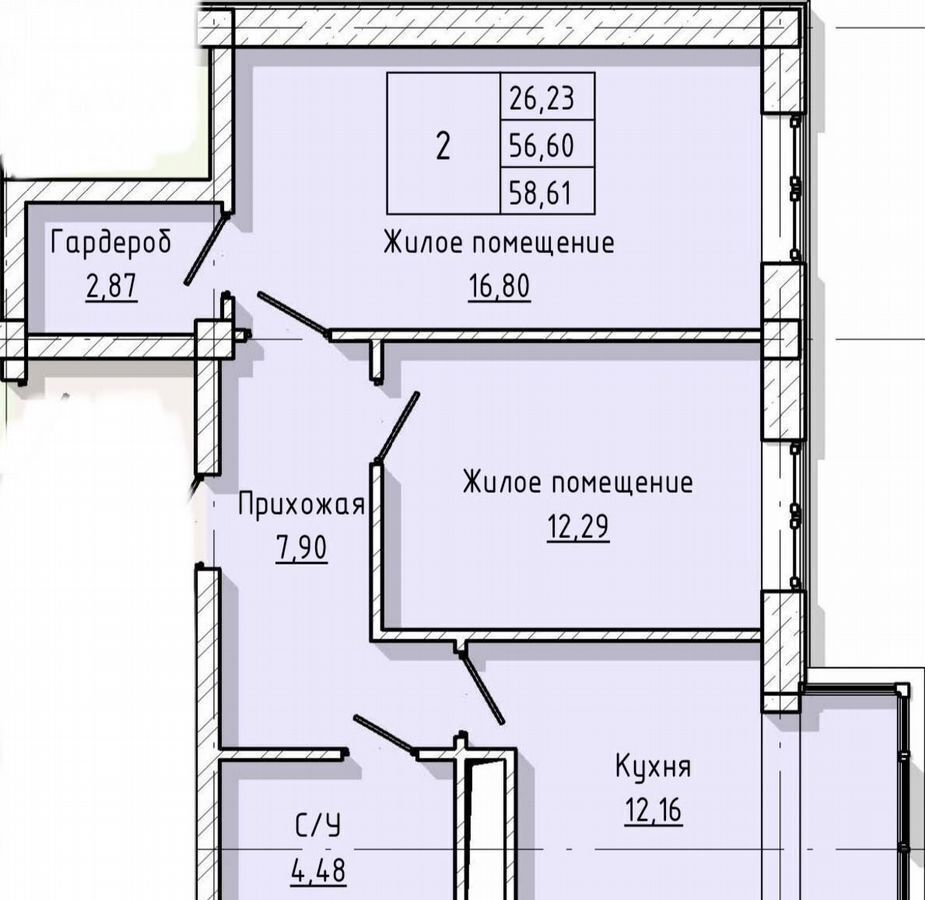 квартира г Нальчик ул Тарчокова 127б фото 2