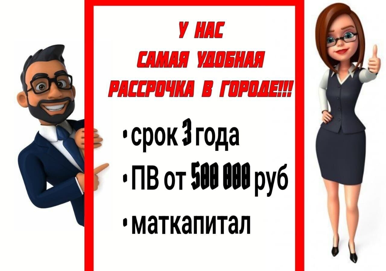 квартира г Нальчик Дубки ул 2 Таманской Дивизии 33а фото 5