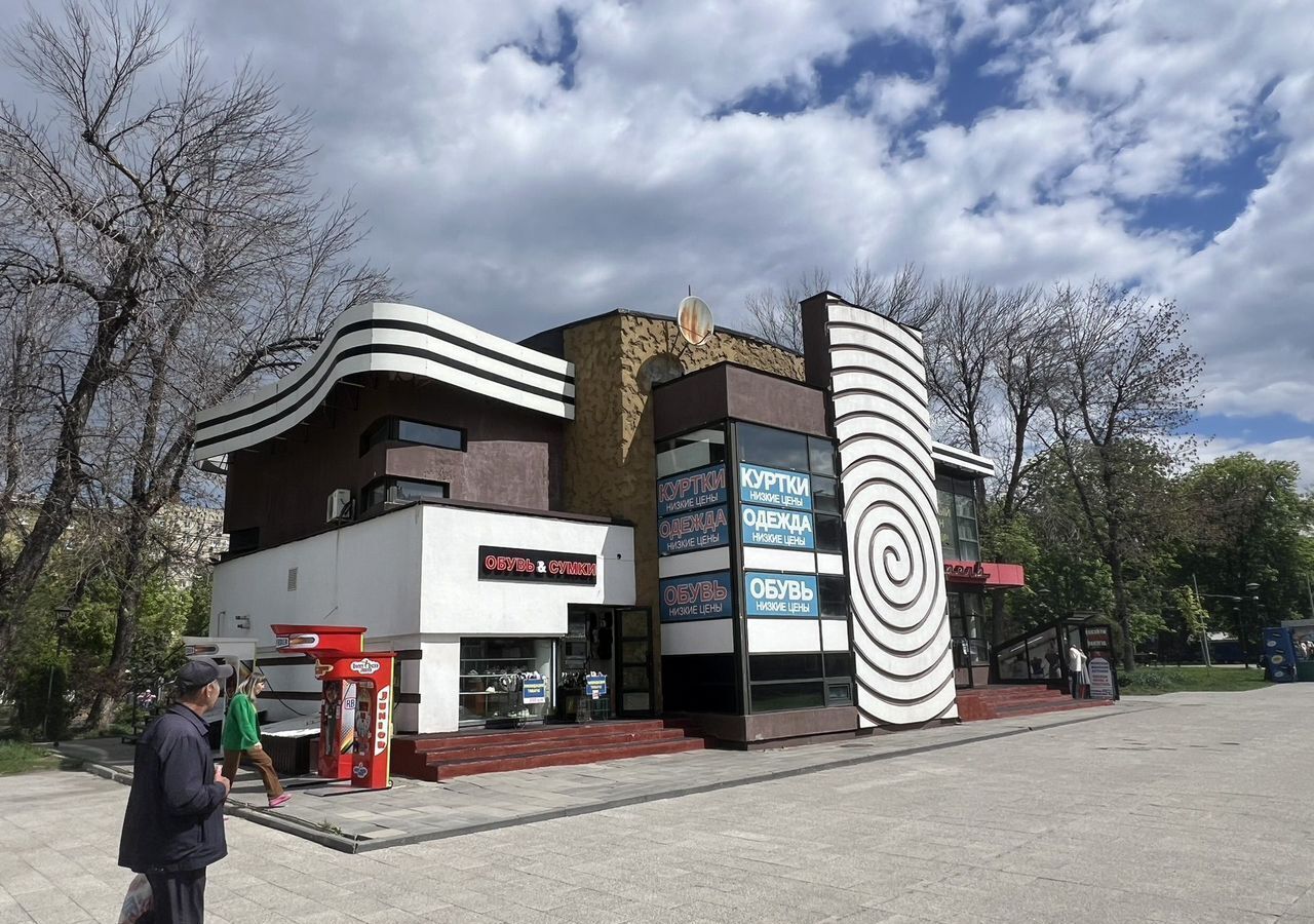 свободного назначения г Саратов р-н Фрунзенский пл. имени С. М. Кирова, 1А фото 1