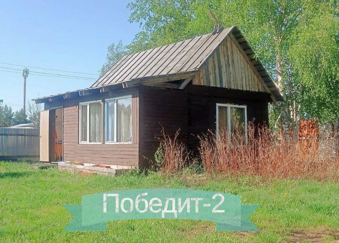 дом г Сургут фото 1