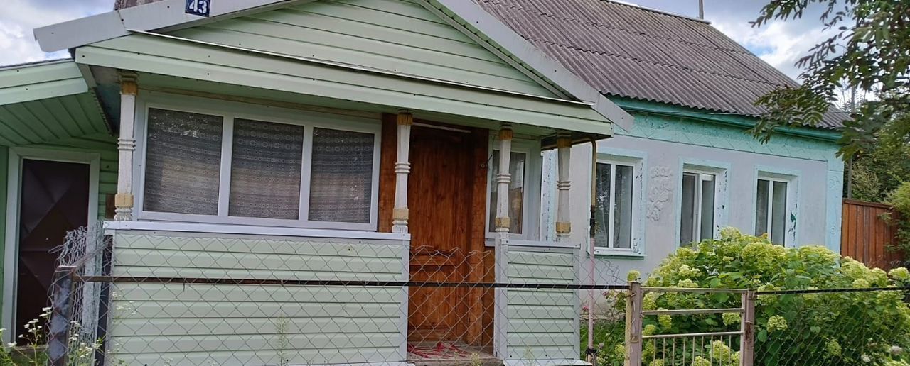 дом р-н Кировский г Киров ул Красина 43 фото 2