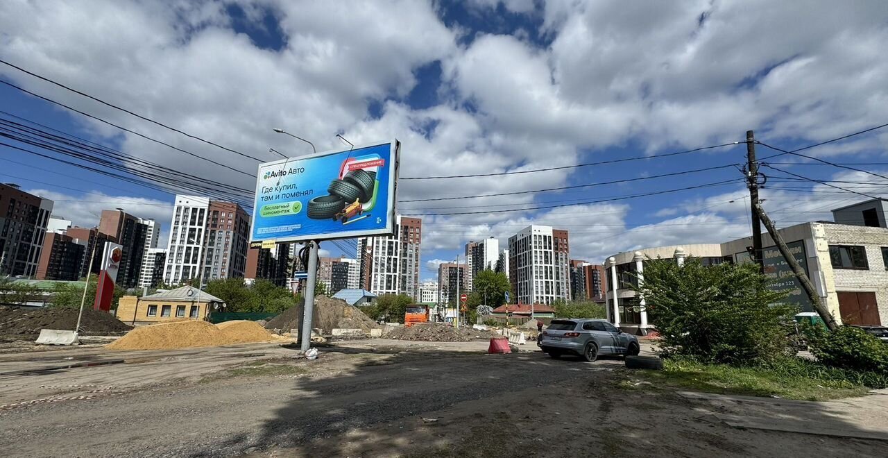 земля г Воронеж р-н Ленинский ул Промышленная 24б фото 7