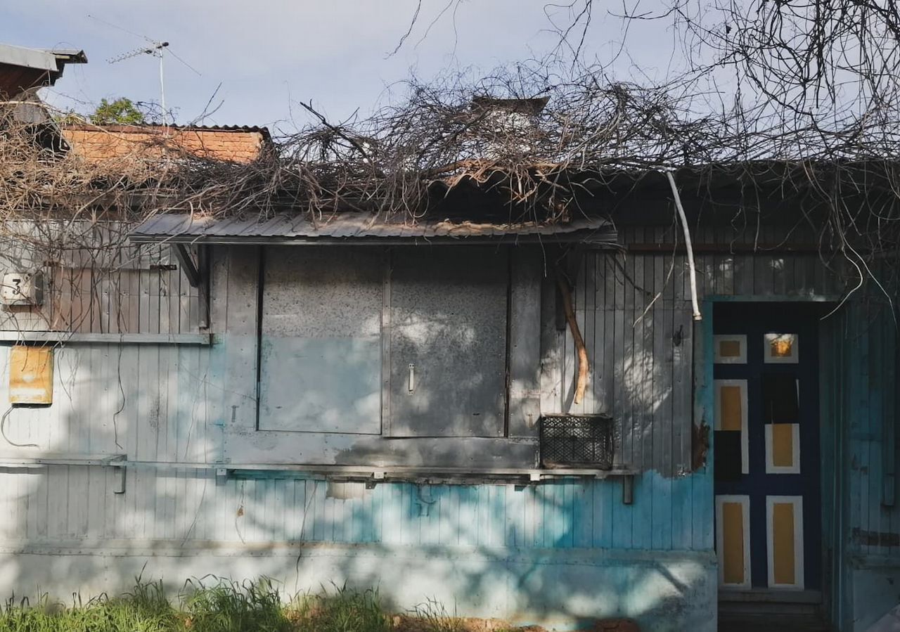 дом г Краснодар р-н Центральный ул им. Гоголя 98 фото 1
