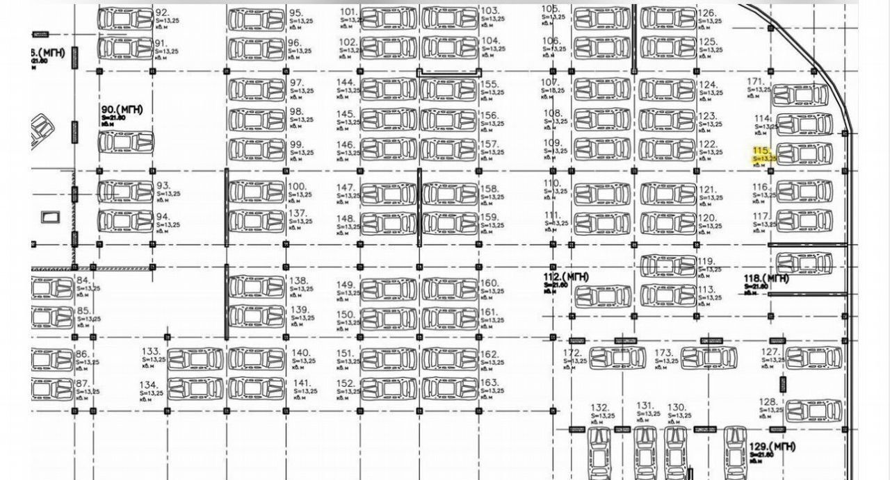 машиноместо г Челябинск р-н Калининский ул 250-летия Челябинска 27 фото 3