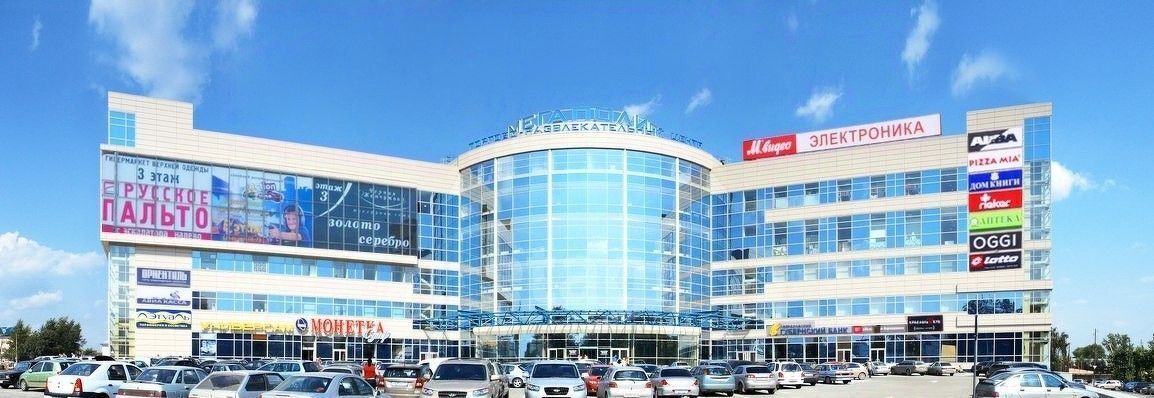 торговое помещение г Екатеринбург Чкаловская ул 8 Марта 149 фото 6