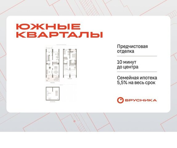 ул Шаумяна 28 фото