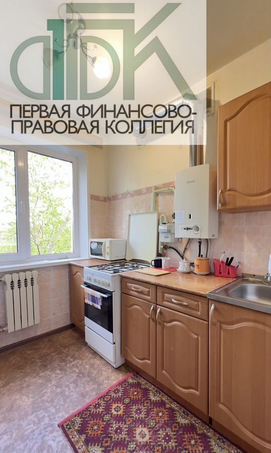 квартира г Арзамас ул 9 Мая 15 фото 1