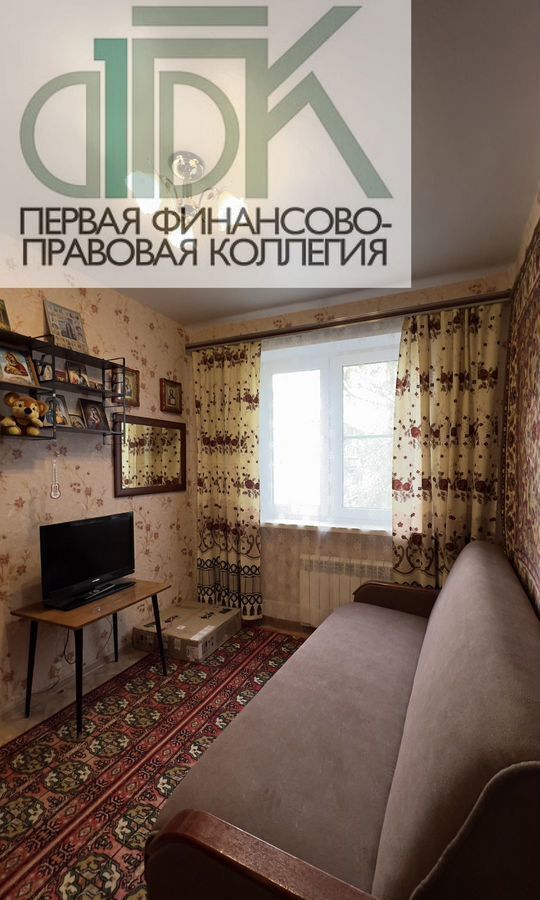 квартира г Арзамас ул 9 Мая 15 фото 9