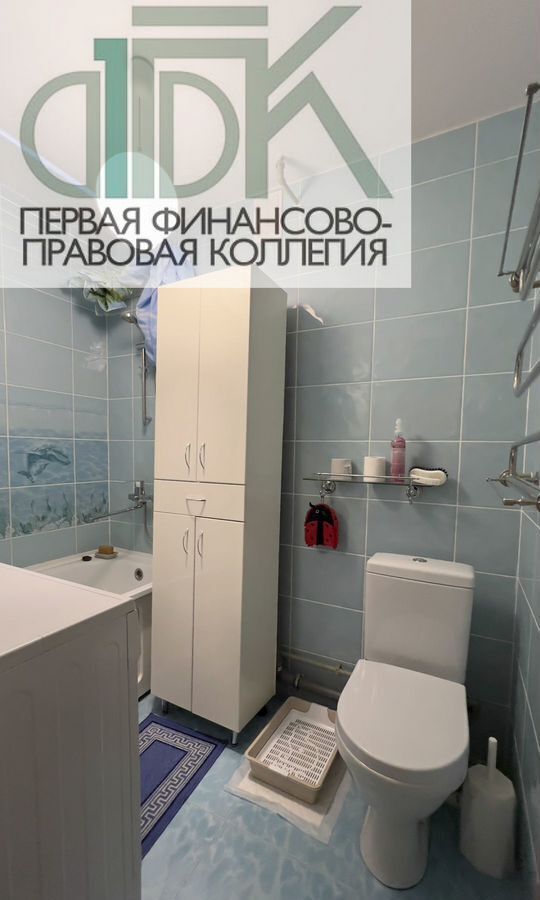 квартира г Арзамас ул Нижегородская 7 фото 7