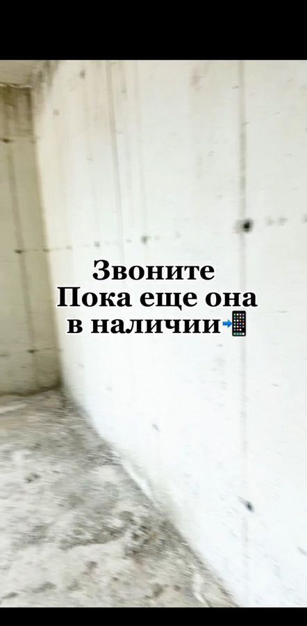 квартира г Махачкала р-н Ленинский ул Азизова 41а фото 22
