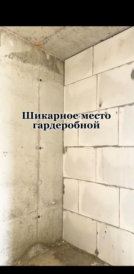 квартира г Махачкала р-н Ленинский ул Азизова 41а фото 20