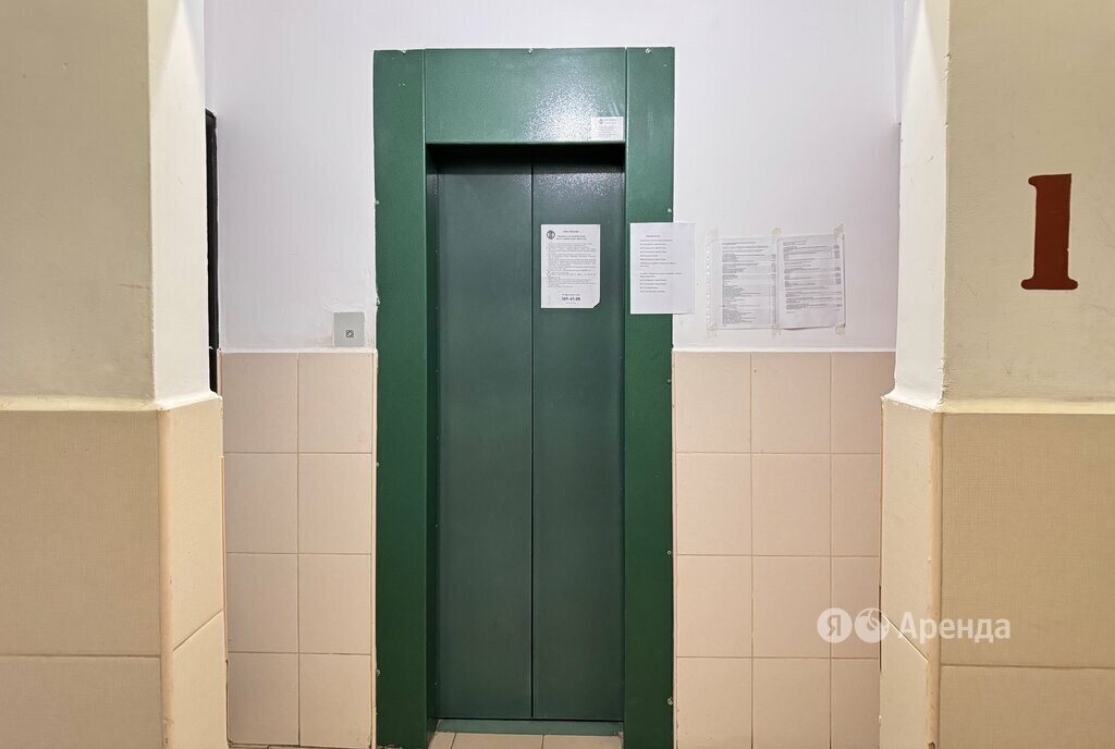 квартира г Новосибирск Заельцовская ул Дачная 21/3 фото 19