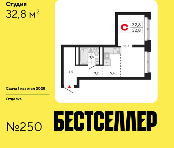 метро Перово ЖК «Бестселлер» фото