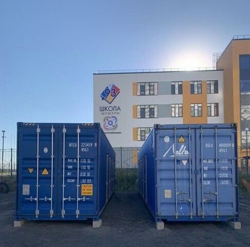 п Шушары пр-кт Новгородский 10 метро Купчино фото