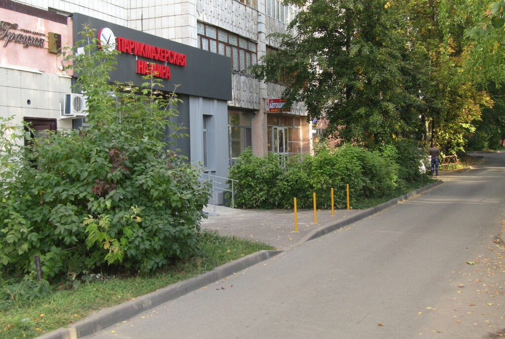 свободного назначения г Казань р-н Советский Дербышки ул Мира (Самосырово) Казань, Северный Вокзал, улица Мира, 45 фото 3