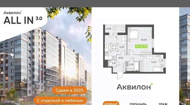 Звездная фото