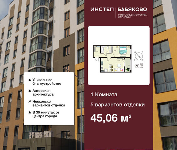 с Новая Усмань Ольха фото