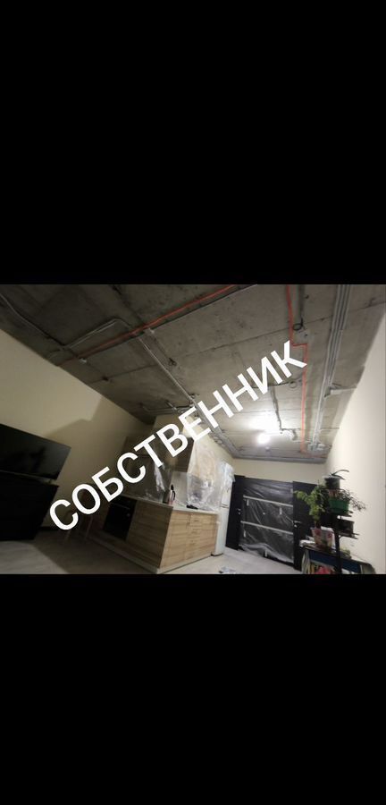 квартира р-н Малоярославецкий г Малоярославец ул Звездная 14/1 фото 2