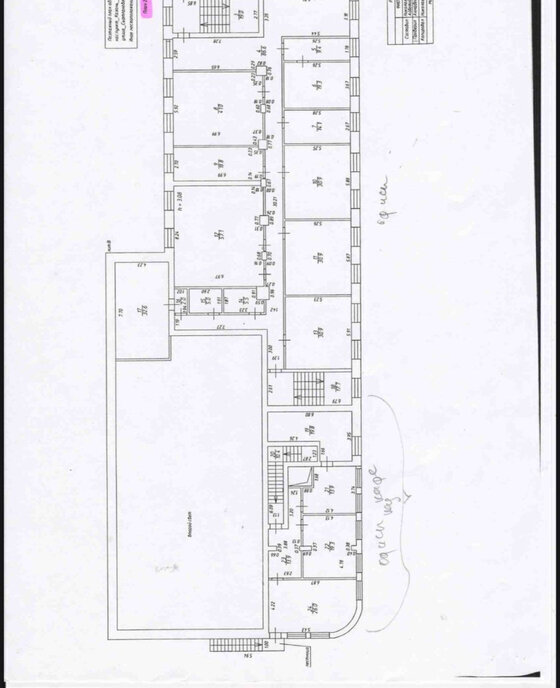 офис г Казань метро Горки ул Сыртлановой 2 фото 9