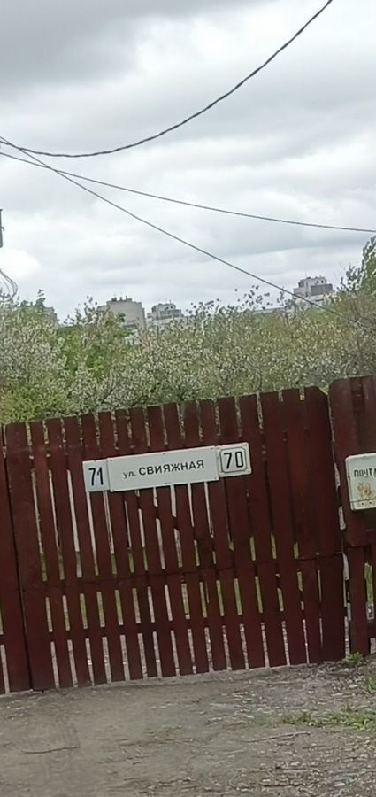 земля г Ульяновск р-н Железнодорожный снт Первенец фото 9