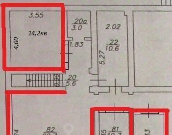 свободного назначения г Иркутск р-н Ленинский ул Розы Люксембург 217а фото 13