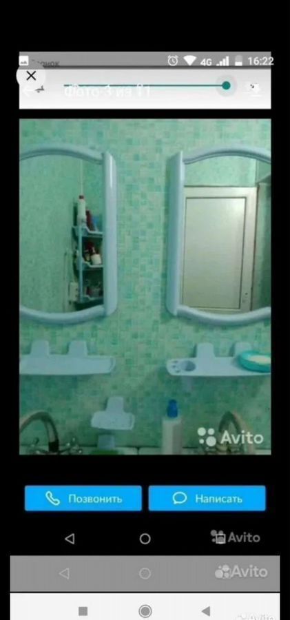 комната г Казань метро Горки ул Карбышева 60 фото 7