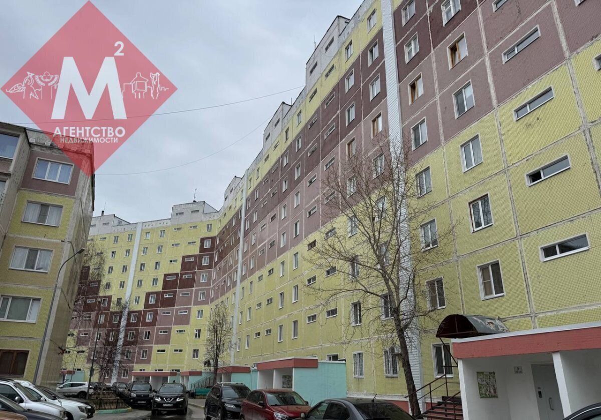 квартира г Нягань 2-й мкр-н, 22, Тюменская обл. фото 16
