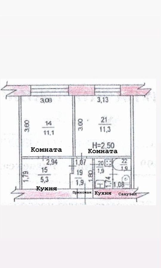 квартира г Хабаровск р-н Краснофлотский ул Тихоокеанская 199 фото 25