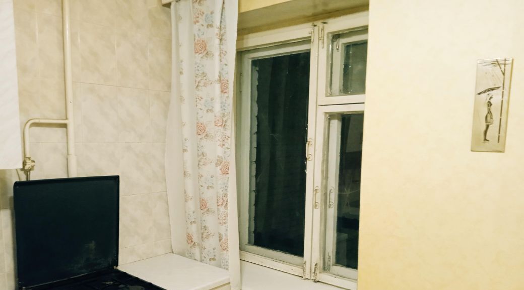 квартира г Брянск р-н Бежицкий ул Камозина 4а фото 11
