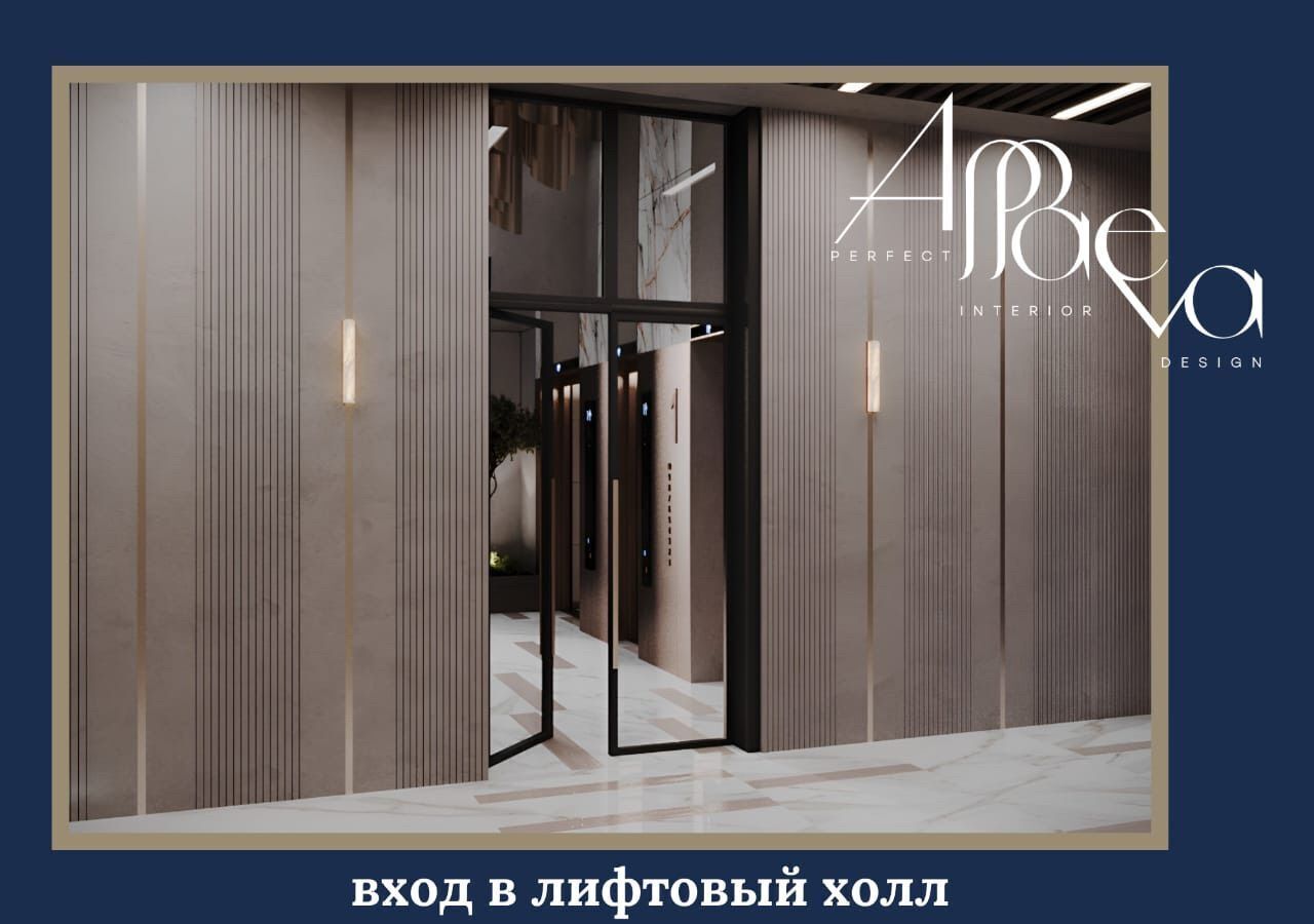 квартира г Нальчик Завокзальный ул Кирова 314 фото 20