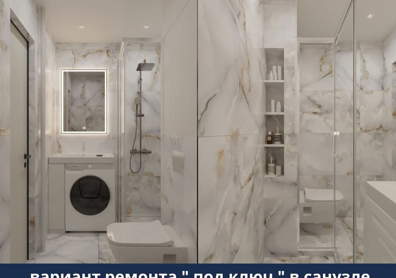 квартира г Нальчик Завокзальный ул Кирова 314 фото 24