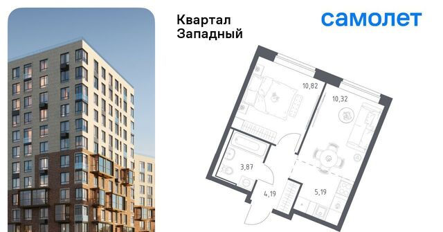 ш Боровское 62к/9 метро Рассказовка фото