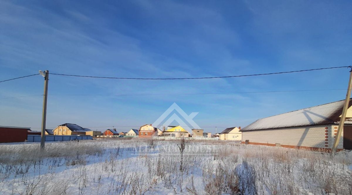 земля р-н Арский г Арск ул. Гатауллы Салихова, 51 фото 2