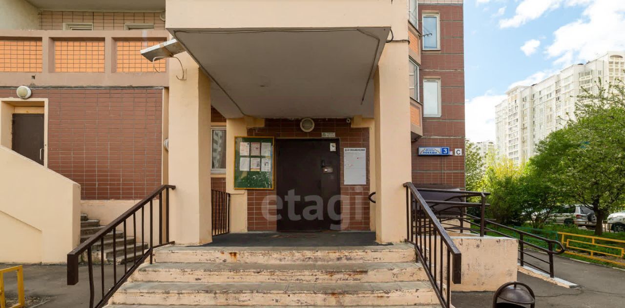 квартира г Подольск бул. 65-летия Победы, 3, Подольск фото 37