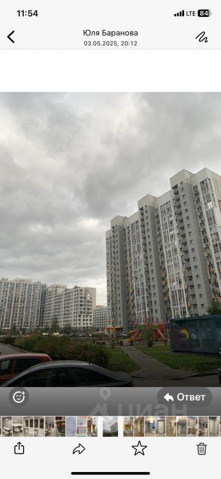 квартира г Люберцы ул Весенняя 14 фото 17