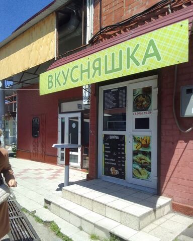 р-н Центральный ул Бирюзова 3 фото
