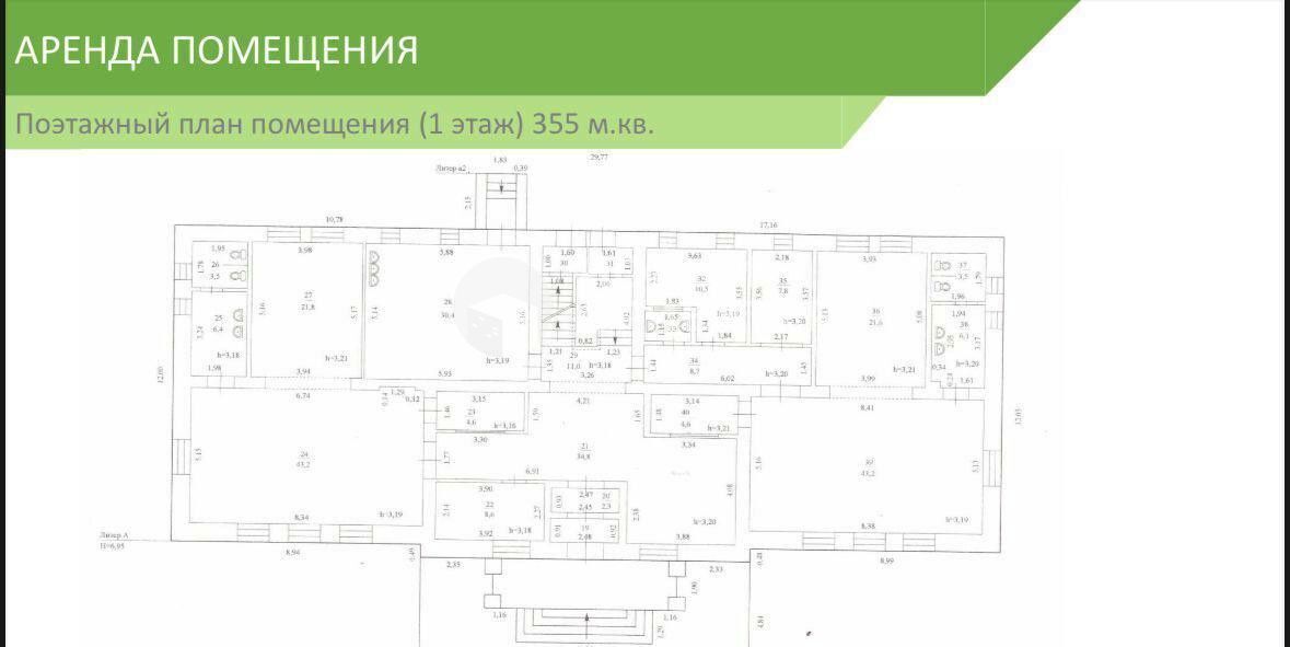 свободного назначения г Краснотурьинск ул Молодежная 17 фото 1
