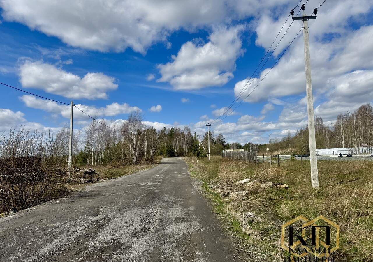 земля г Полевской ул Блюхера фото 1