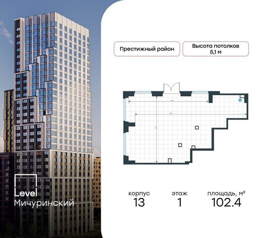 Очаково ул Озёрная 6 фото