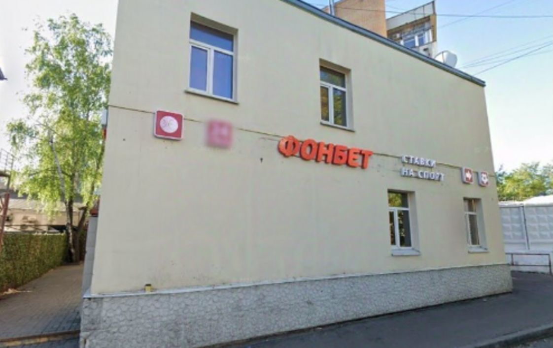 свободного назначения г Москва метро Савеловская ул Сущёвский Вал 5с/22 фото 1