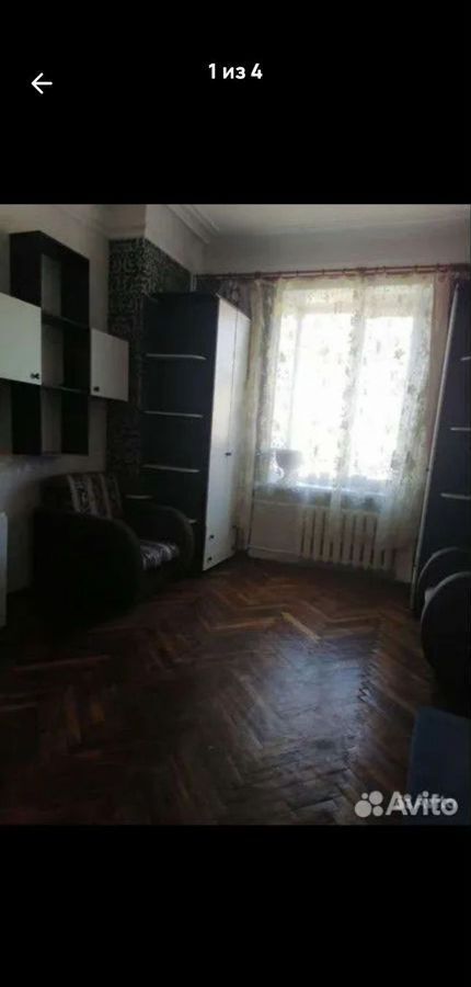 комната г Чита р-н Центральный ул Амурская 82 фото 2