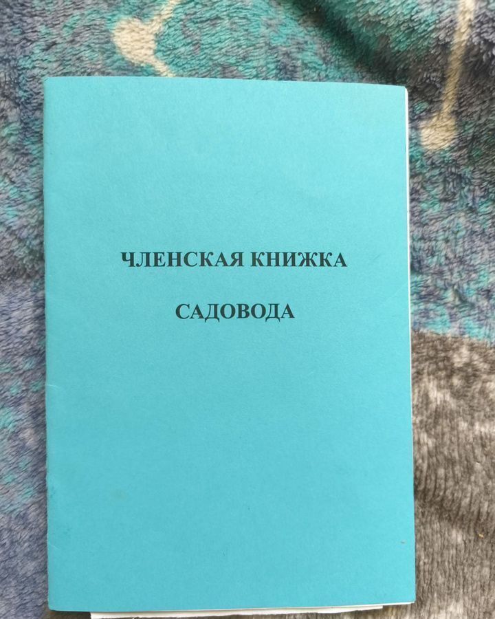 дом г Липецк р-н Правобережный снт тер.Тракторостроитель-2 29/21 фото 6