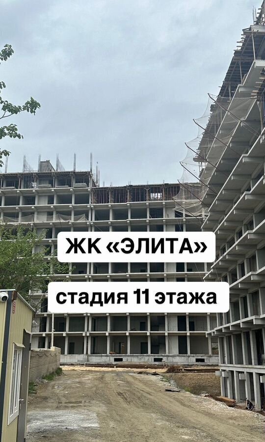квартира г Махачкала р-н Ленинский пр-кт Амет-хана Султана 89 фото 1