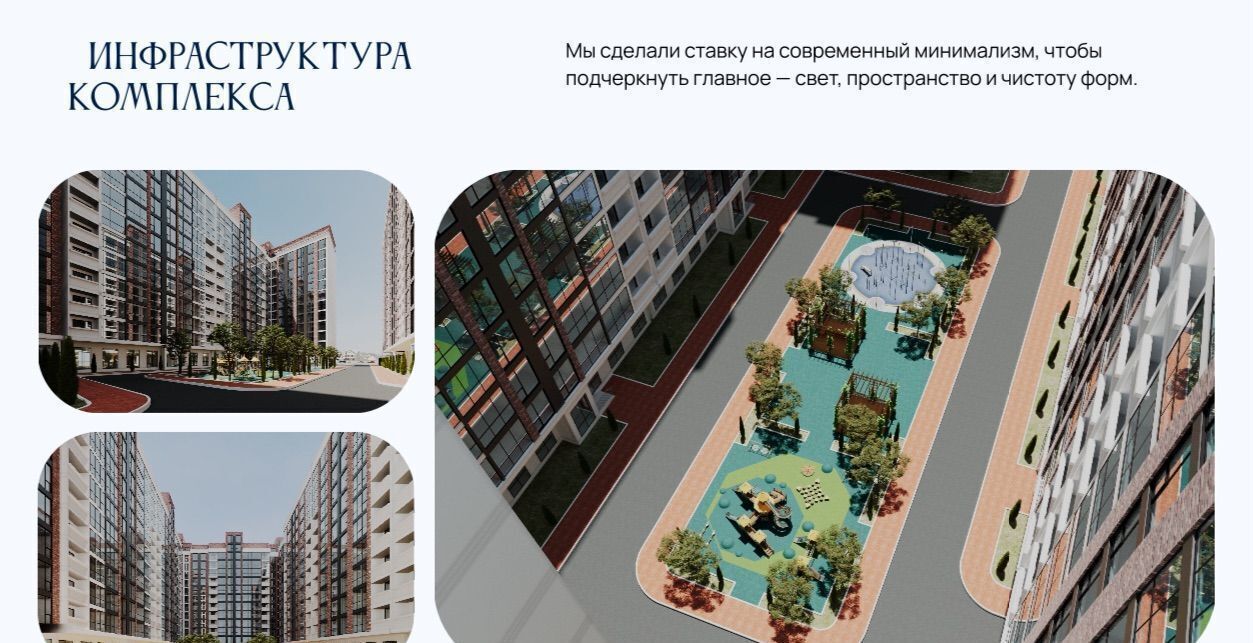 квартира г Избербаш ул Им Р.Зорге 44 фото 12