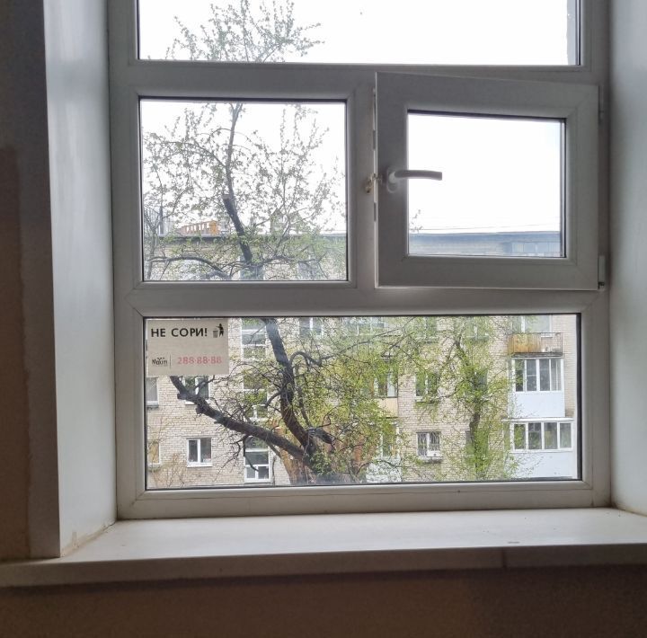 квартира г Екатеринбург Уральская ул Стрелочников 2д фото 38