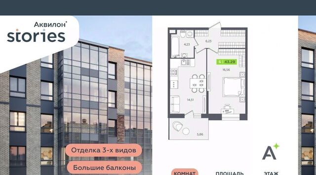ул Солнечная 4 Ладожская, Заневское городское поселение фото