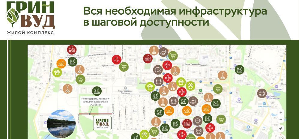 квартира г Калининград р-н Московский ул. Толстикова, д. 36, корп. 2 фото 7