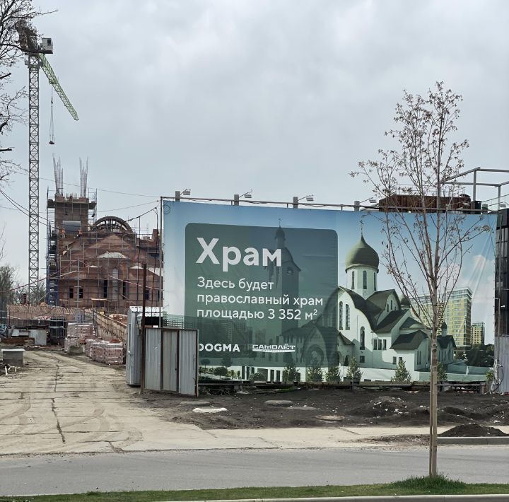 квартира г Краснодар р-н Прикубанский ул им. Ивана Беличенко 97 фото 16